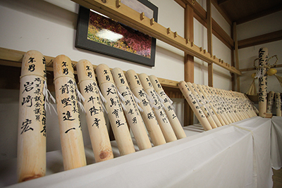 三峯神社のごもっともさま