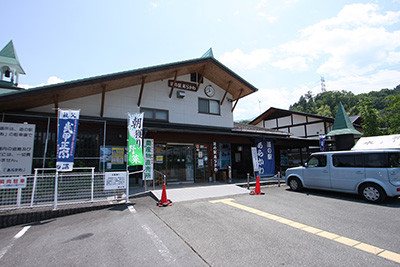 道の駅あらかわ