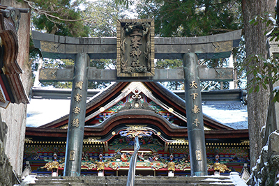 三峯神社