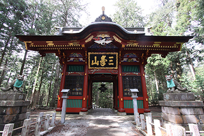 三峯神社