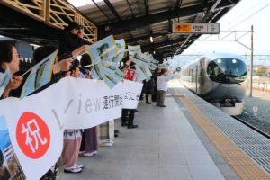 西武鉄道新型特急「Laview」運転開始