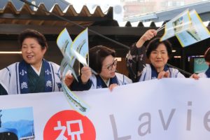 西武鉄道新型特急「Laview」運転開始